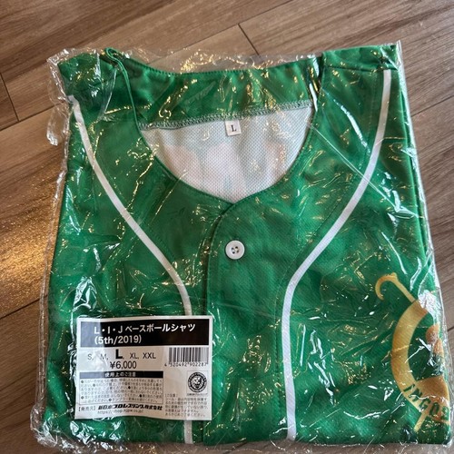 Chemise baseball njpw - de,