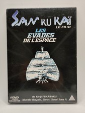 san ku kai -  les évadés de
