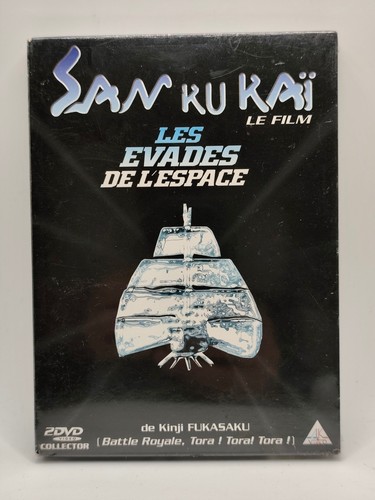 San kai les évadés - -,