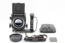 New Seals【TOP MINT】 Mamiya