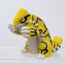 Groudon Shiny Daisuki Club Pokemon Kids Finger Puppet Bandai