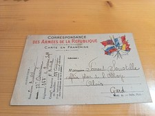 POSTCARD Postal Card WW1