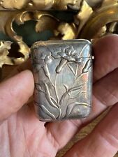 Pyrogène Métal Argenté Art