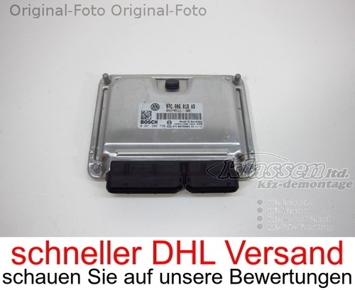 Boîtier commande moteur - boîtier, vw