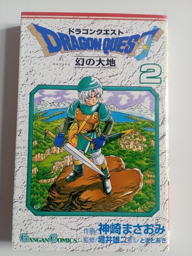 Manga dragon quest fly - vi, 02