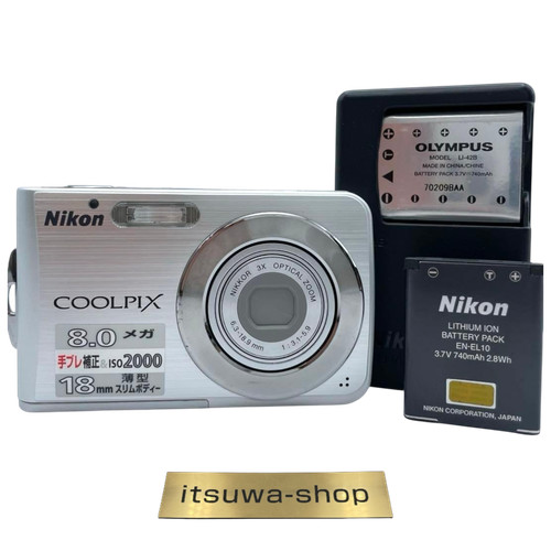 Appareil photo numérique