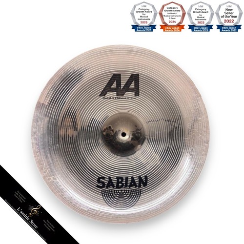 Cymbale sabian metalx - sabian,