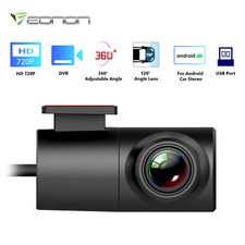 Eonon A100 USB Type Camera for