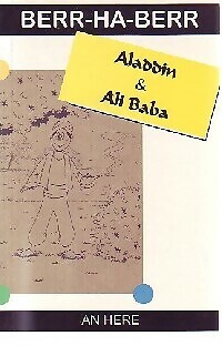 Aladdin ali baba inconnu - aladdin,