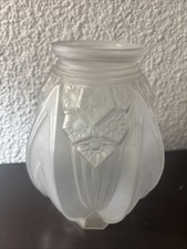 VASE ART DÉCO EN VERRE DÉPOLI SIGNÉ MULLER FRERES
