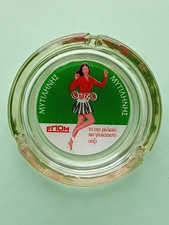 cendrier GRECE - OUZO