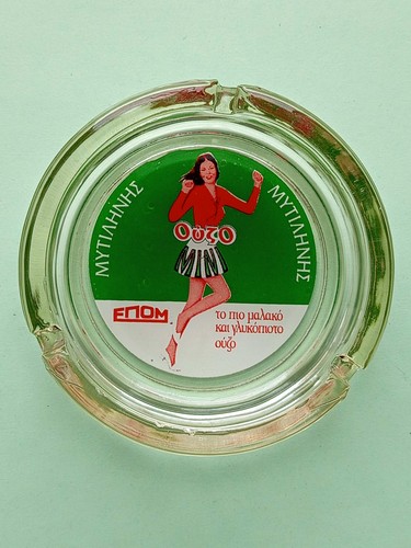 Cendrier grece ouzo - cendrier,