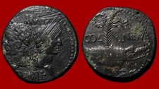 Ancient Coin : Dupondius de Nîmes (Type 3), TTB, R1 [190DN1]