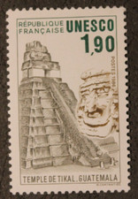 Timbre  de service - FRANCE - Unesco - Tikal - GUATEMALA - Neuf ** - YT91 - 1986