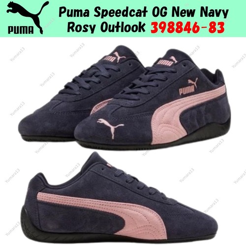 Puma speedcat new - puma,