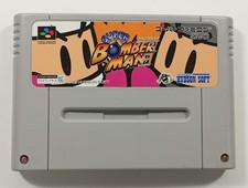 SUPER BOMBERMAN SUPER FAMICOM