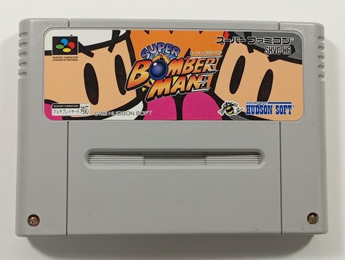 Super bomberman famicom - super,