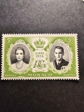 TIMBRE FRANCE MONACO MARIAGE