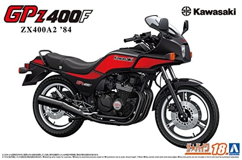 Kit maquette moto - , aoshima