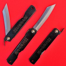 Couteau Japonais pliant poche