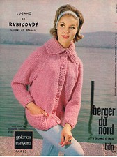 PUBLICITE ADVERTISING   1962   BERGER DU NORD  laines
