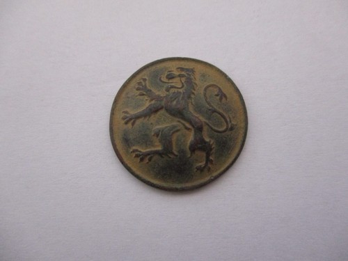 Ancien bouton uniforme - bouton,