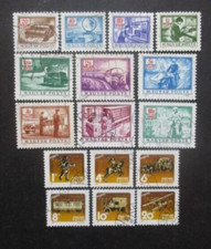 HONGRIE taxe N°235 au 250