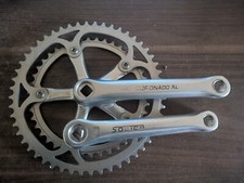 Pédalier vélo ancien vintage