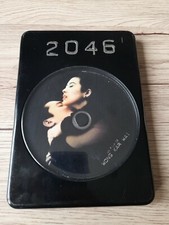 2046 - WONG KAR WAI - Edition