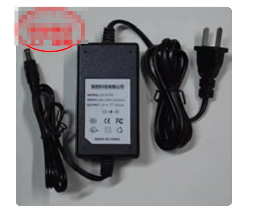 Adaptateur secteur chargeur - adaptateur,
