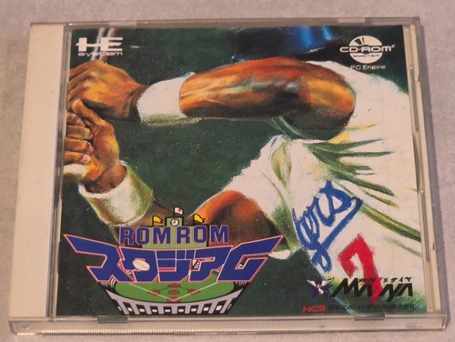 Rom stadium - rom,