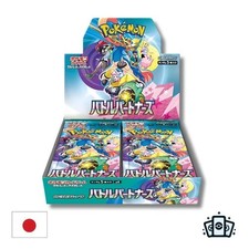 Display Pokémon sv9 : Battle Partners - Japonais JP (NEUF/SCELLE)