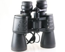 Bresser hunter 24x50 - hunter,