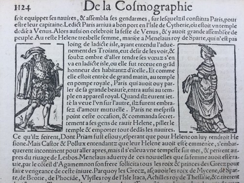 Guerre troie 1575 - troie,