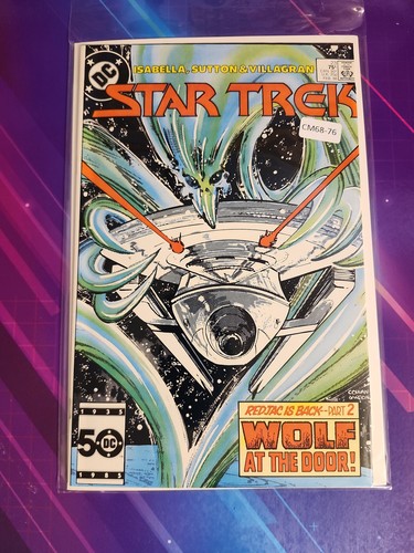 Star trek vol - star, #23