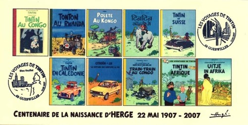 France 2007 fdc - 2007,