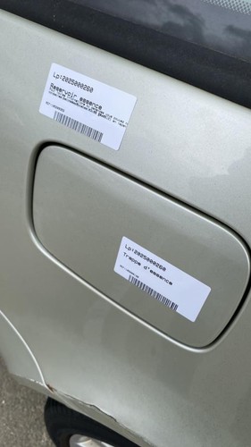 Trappe essence renault - trappe,