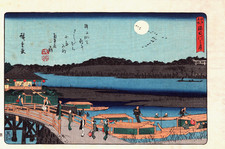 Véritable Estampe Japonaise