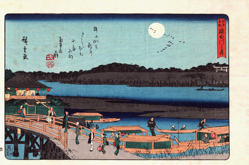 Véritable estampe japonaise - estampe,