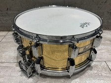 Caisse claire en laiton Pearl