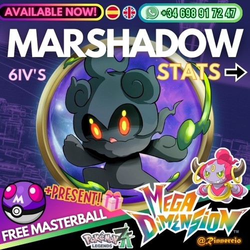 Marshadow full competitive - marshadow,