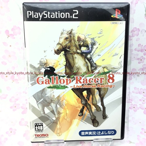 Usé ps2 playstation - playstation, galop
