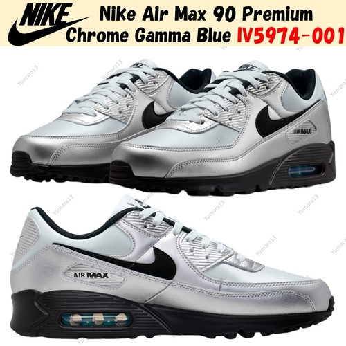 Nike air max premium - air,