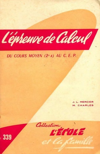 épreuve calcul du cours - l'épreuve,