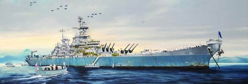 Trumpeter 03705 200 uss - -, 1:200
