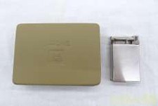 Briquet à gaz SAROME TOKYO