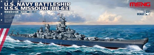 Meng cuirassé uss missouri - cuirassé,