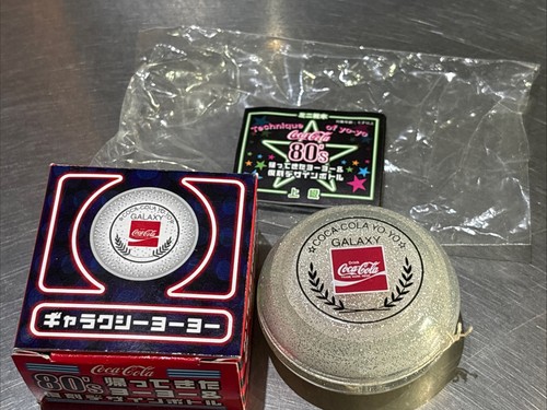 Coca cola spinner - yo-yo, galaxy