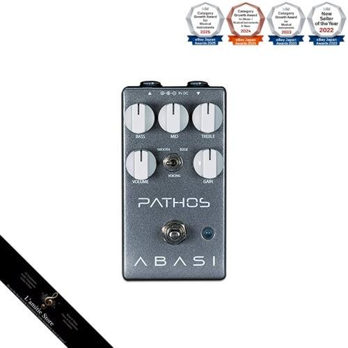 Pédale effets guitare - pédale, abasi