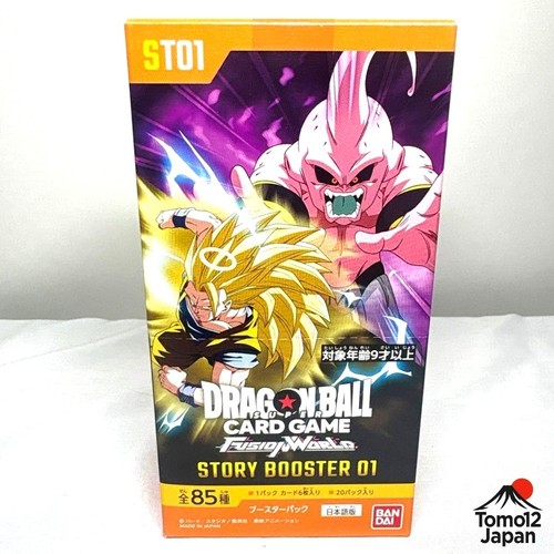 Bandai dragon ball - dragon, super